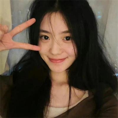 爱情现状